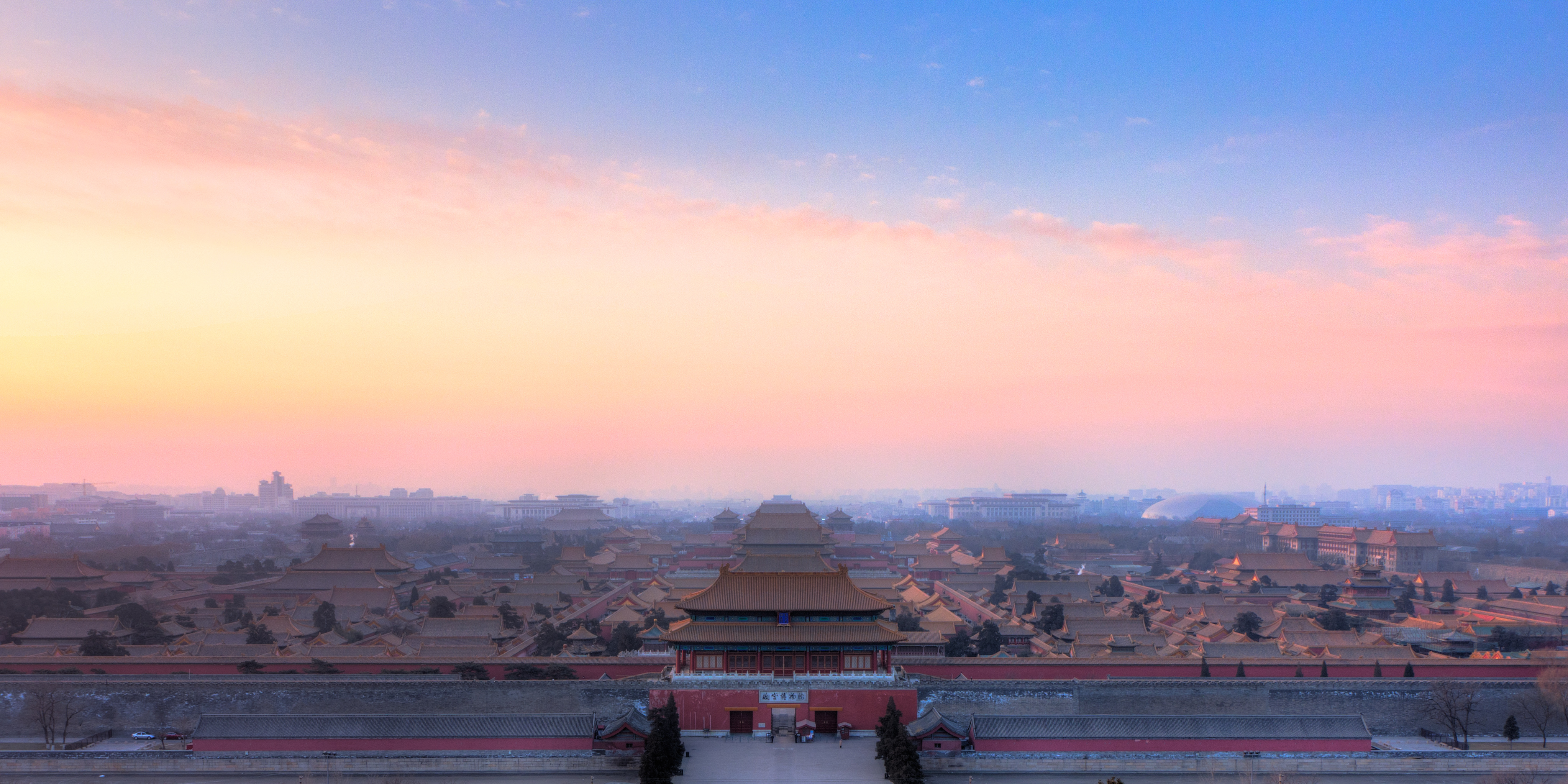 Image of the Forbidden City - tips for planning a trip to Beijing, China, from Wanderful